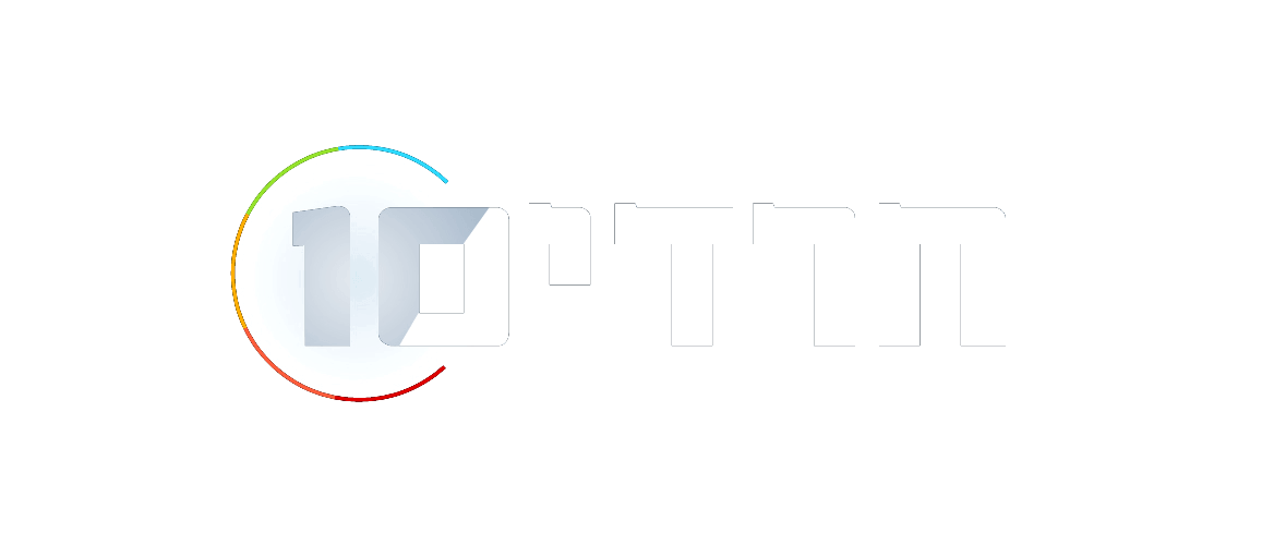 חרדים-10-לוגו-JPG-1 (1)